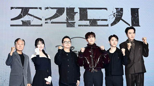 지창욱의 욕심, 도경수의 도전…'조각도시', 다양한 액션 예고했다 