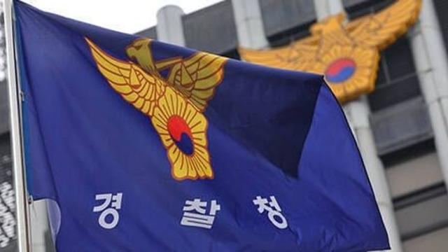 캄보디아서 도피한 로맨스스캠 조직원 5명 베트남서 검거