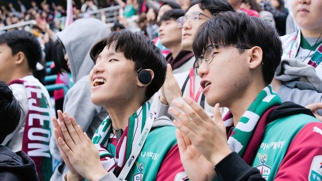 '모두의 축구장' K리그-하나금융그룹, 시각장애인 위한 'AI 음성중계' 시범 운영