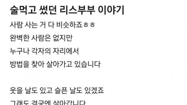 퐁퐁문학 ㅋㅋㅋㅋㅋㅋㅋㅋ