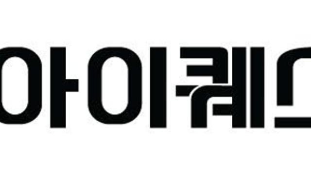 아이퀘스트, AI 기반 HR 솔루션 ‘디포커스HR’로 최대 실적