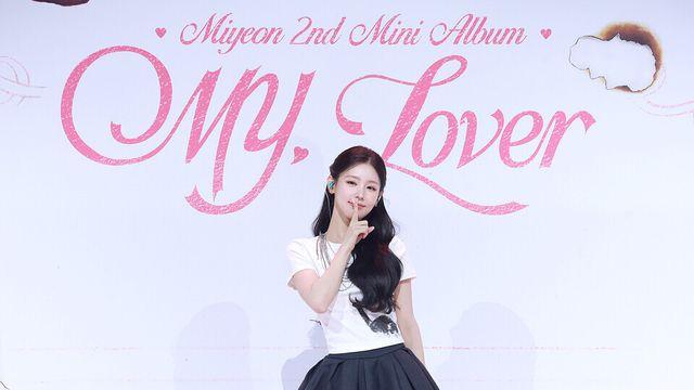 [NC포토] 아이들 미연, 오 나의 공주님