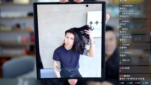 침착맨 방송에서 장발시절 공개한 나폴리맛피아 