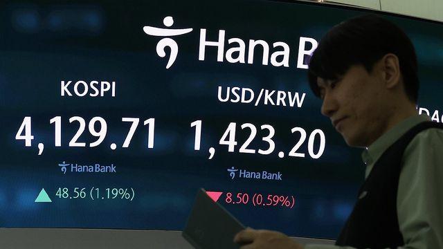 수능날 외환시장 개장 오전 9→10시로 변경