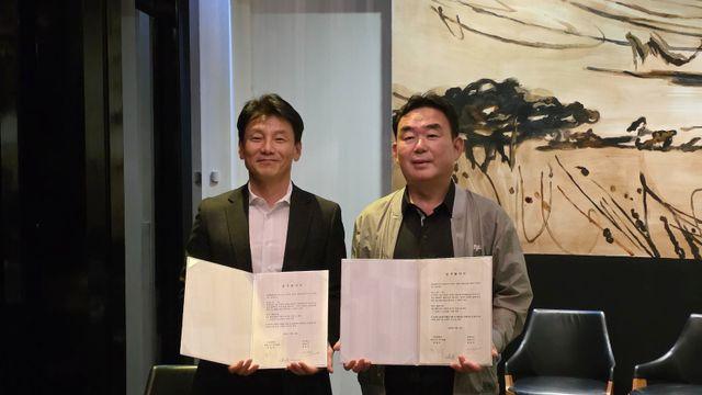 네오위즈-강원랜드, 슬롯 SW 공급 계약 체결