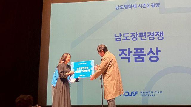 한국영상대 이원영 교수 '미명', 남도영화제 작품상 눈길