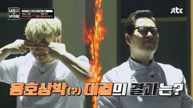 김풍 요리를 먹어본 곽튜브 평가 