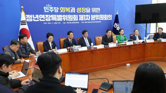 민주당 “정년 65세로 단계적 상향”…초고령사회 대응 ‘연내 입법’ 추진