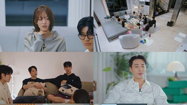 '환승연애4' 역대급 서사+반전으로 '환연앓이' 열풍