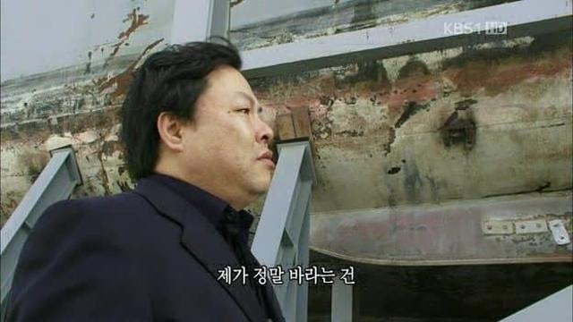 천안함 유가족이 바라는 것