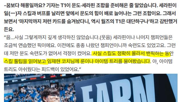 오너 ㅅㅂ 이건 진짜 충격이긴하노 ㅋㅋㅋㅋㅋㅋㅋ