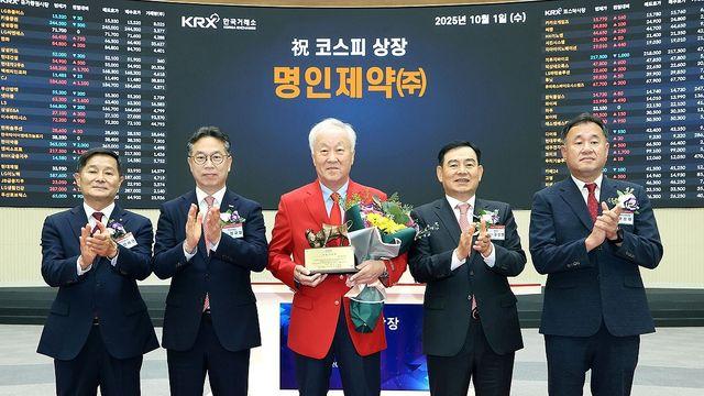 [IPO챗] 10월 '사천피 불장'에도 신규상장은 단 1곳