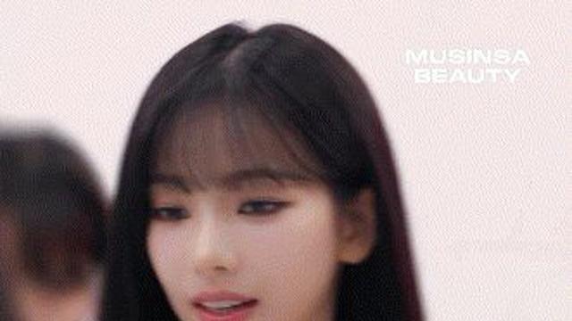 카리나 무신사뷰티