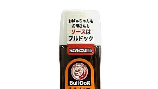 해외에서 유명한 시즈닝 소스 브랜드