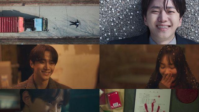 '태풍상사' 이준호, '아스팔드 사나이→손바닥 도장' 엔딩 맛집 인증