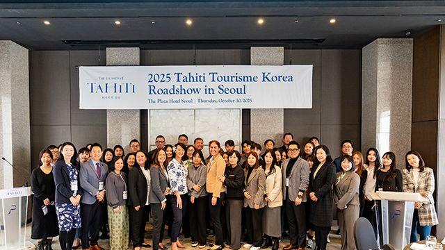 타히티 관광청, 서울 로드쇼 성료… 타히티 관광청장 “허니문 넘어 다양한 타겟으로 다양화”