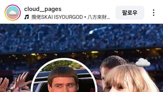 연예인에 집착할수록 지능이 떨어질 가능성이 높다 