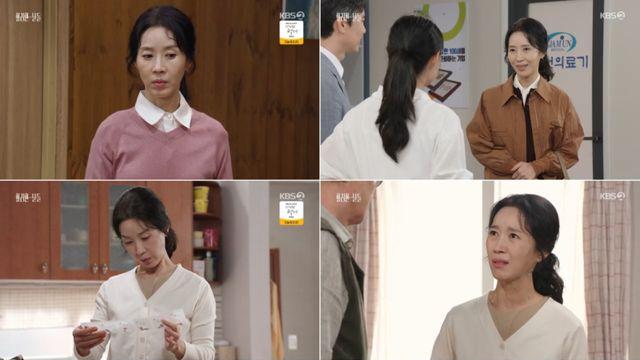 ‘화려한 날들’ 김희정, 父 향한 미안함에 결국 오열…따뜻함+단단함 현실 연기