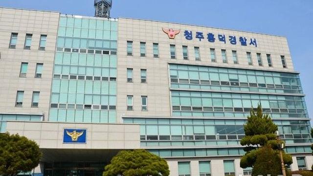 횡단보도서 80대 노인 치고 뺑소니 화물차 기사 구속