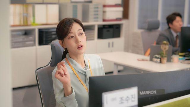 '달까지 가자' 오승아 