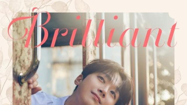 이찬원 부산 팬클럽, 부산 저소득층 아동·어르신 위해 600만 원 기부