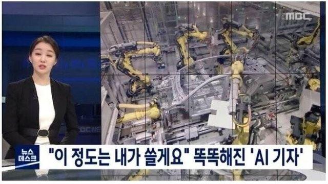 앞으로 10년 안에 사라질 직업중 하나