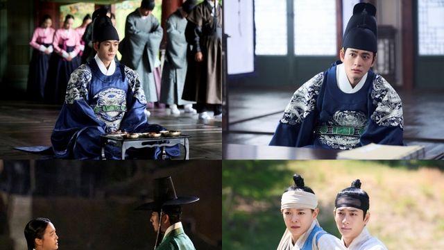 '이강달' 강태오X김세정 로맨스에 특별함 더할 용어 사전 공개