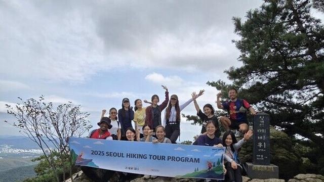 가을빛 물든 서울 산길 매력 즐기는 '서울 하이킹위크' 열린다!