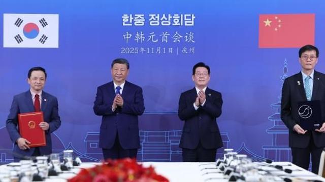 한·중, 원·위안 통화스와프 갱신…5년만기 70조원 규모