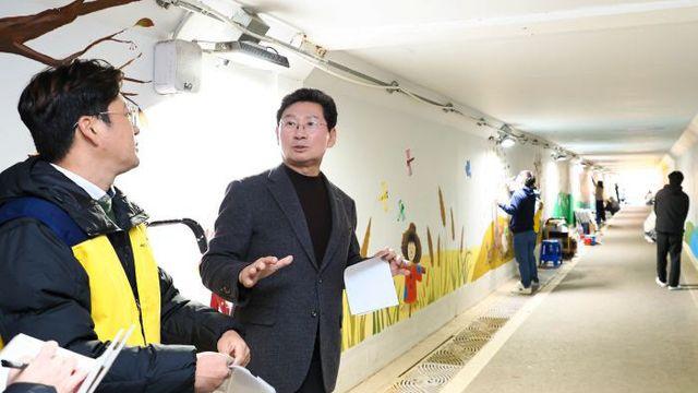 용인특례시, 주민 참여 '아름다운 산책로 만들기' 눈길