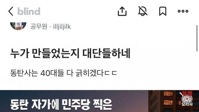 극사실주의 포스터