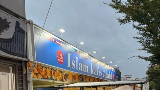 요즘 영남대학교 원룸촌 근황