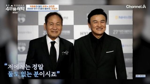 박중훈, '혈액암 투병' 안성기 만났다…