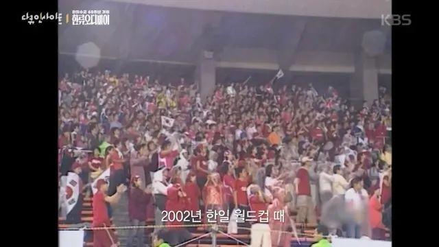 일본 교수가 생각하는 혐한류가 발생했던 이유