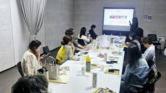 출판연구학교, ‘제1회 출판 콘퍼런스’개최