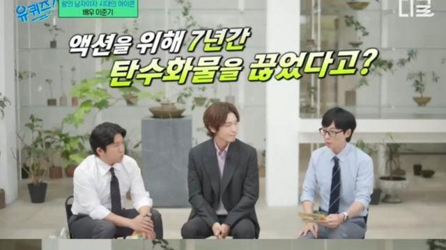 액션 연기를 위해 7년간 탄수화물 끊은 영화배우