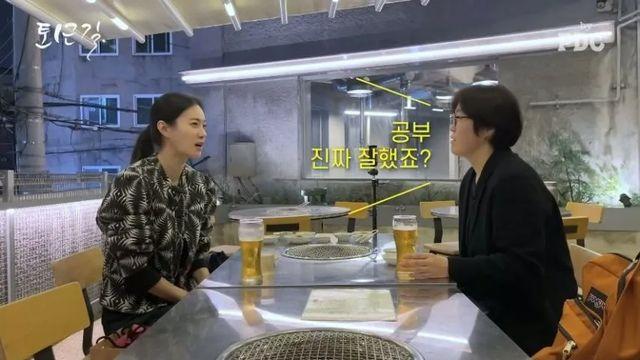 [스압] 공부가 제일 쉬웠다는 서울대 출신 배우,,