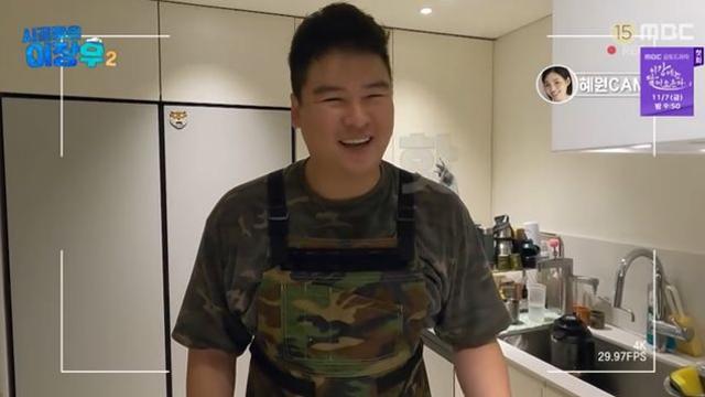 '11월 결혼' 이장우, 벌써 살림 합쳤나…♥조혜원과 한집서 애정 행각 '포착' (시골마을)