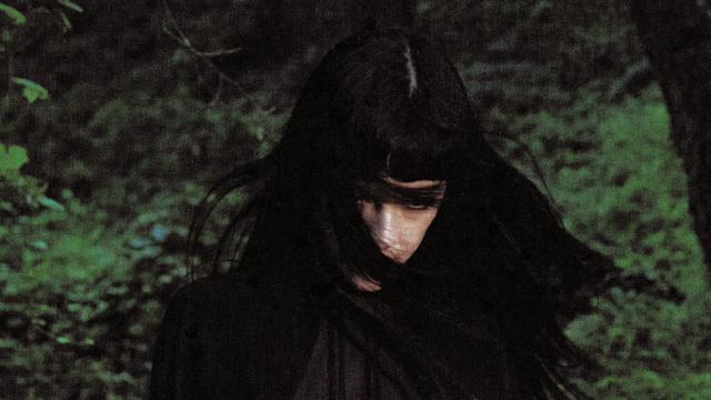 MC INSIDE | 더 마리아스의 보컬 마리아 시르도아, 솔로 앨범 공개 | 마리끌레르 코리아