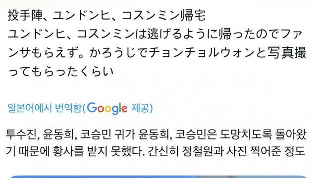 꼴 마캠 근황ㅋㅋ