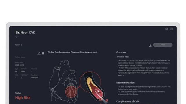 AI로 심혈관질환 예측…메디웨일, 도입기관 100개 돌파