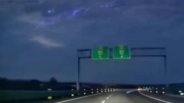 중화의 고속도로