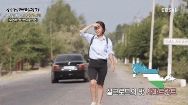 한국에서 살았던거 인증하는 방법