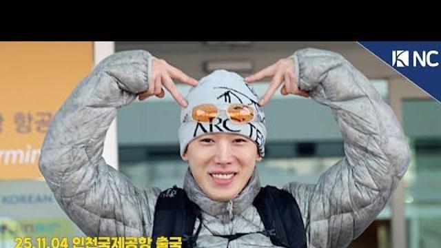 [NC영상] 원호, 멋쁨 '신드롬'