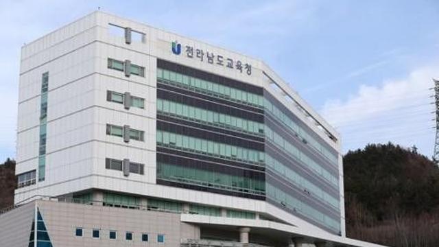 '음주운전 징계' 전남교육청 교원·일반직 최근 1년간 21명
