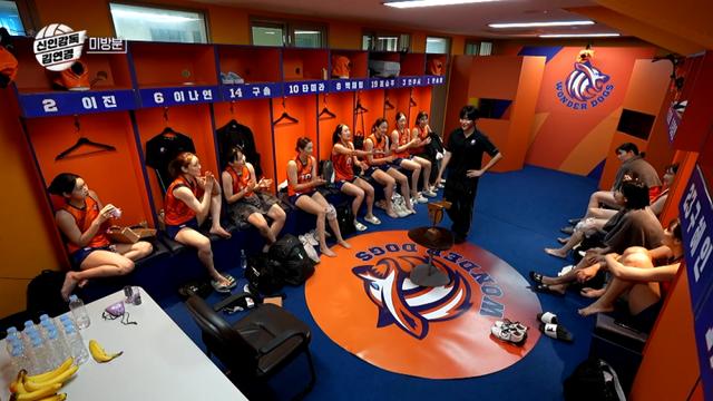 신인감독 김연경 의외의 부상자 