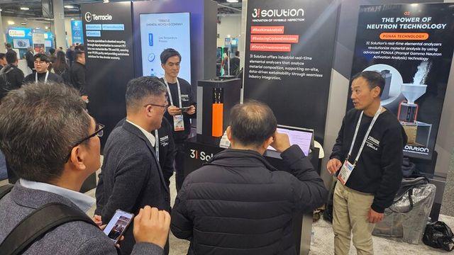 쓰리아이솔루션, 중성자 성분 분석기 국산화···딥테크 투자 18억 유치
