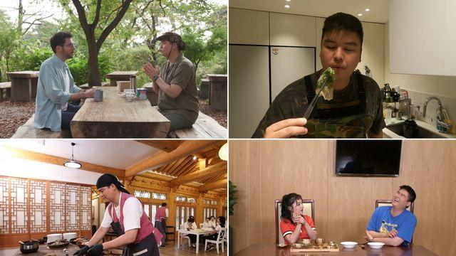 이장우, 결혼 앞둔 ♥조혜원과 알콩달콩 모습 최초 공개 (시골마을2)