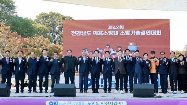 김태균 전남도의장 