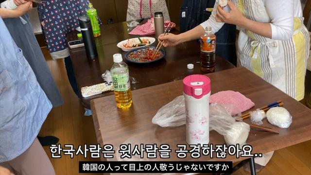 의외로 일본인들이 놀란다는 한국의 공경 